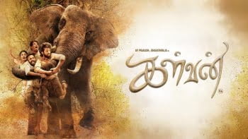 Kalvan (2024) HQ 720p Real PreDVD Tamil Movie Watch Online