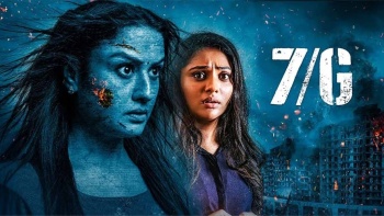 7/G (2024) HQ 720p Real PreDVD Tamil Movie Watch Online